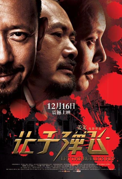办理威克森林大学文凭